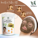 Yellow Multani Mitti 120g
