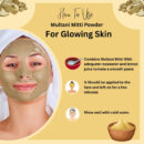 Yellow Multani Mitti 120g