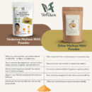 Yellow Multani Mitti 120g