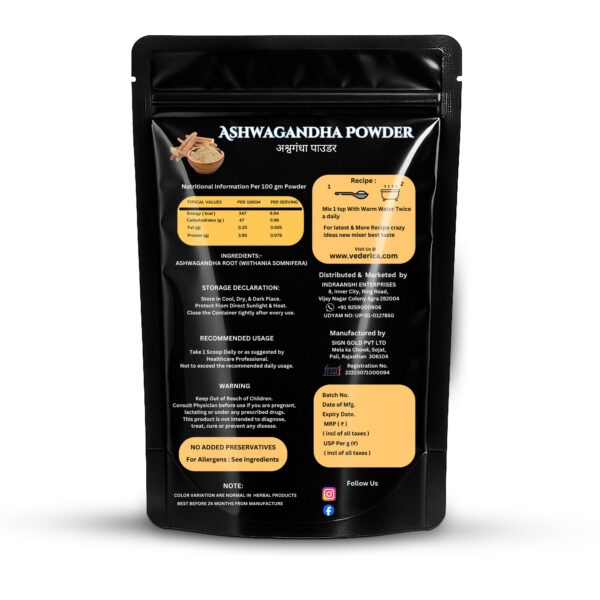 Ashwagandha Powder 120g - Image 5