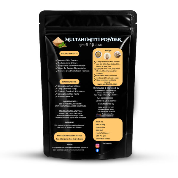 Yellow Multani Mitti 120g - Image 2