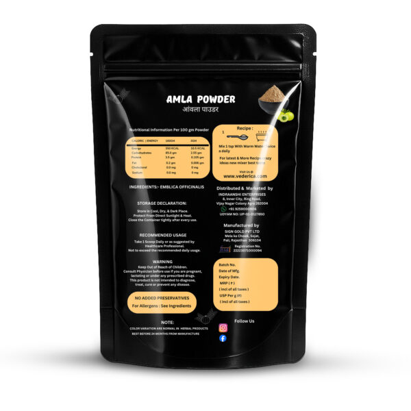 Awala Powder 120g - Image 2
