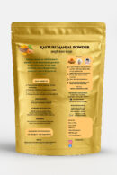 Kasturi Manjal 210g