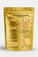 Yellow Multani Mitti 210g