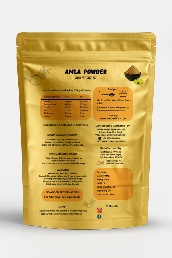 Awala Powder 210g - Image 2